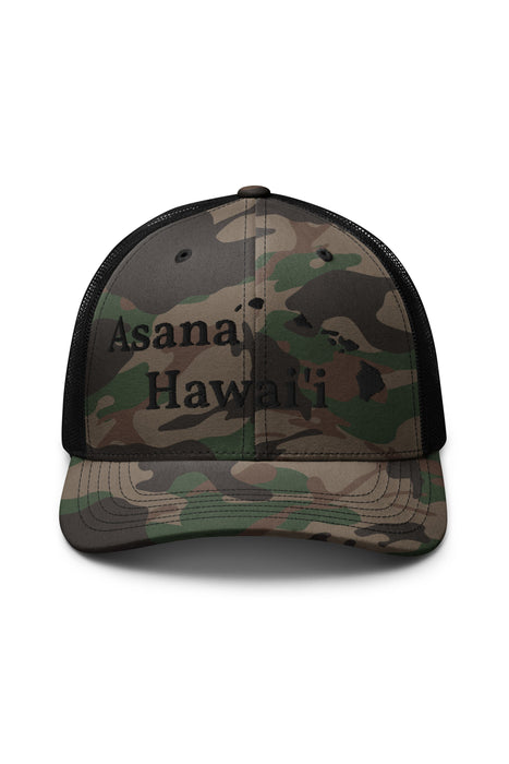 Camouflage trucker hat