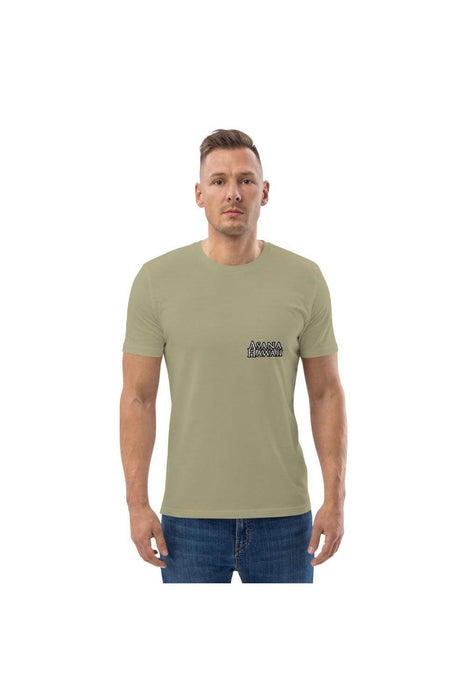 Orb Unisex organic cotton t-shirt