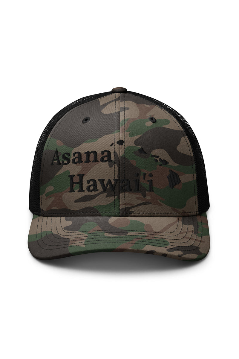 Camouflage trucker hat