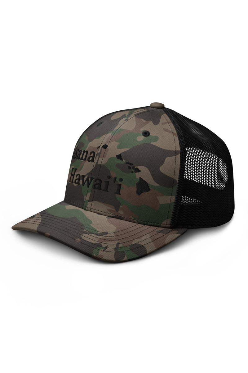 Camouflage trucker hat