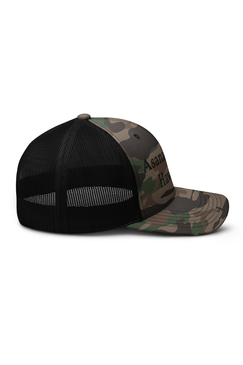 Camouflage trucker hat
