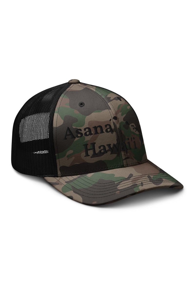 Camouflage trucker hat