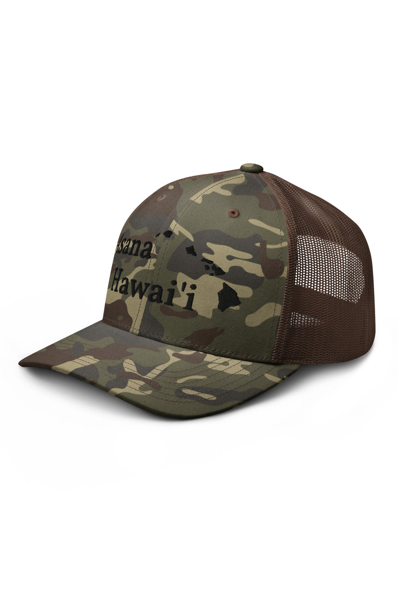 Camouflage trucker hat