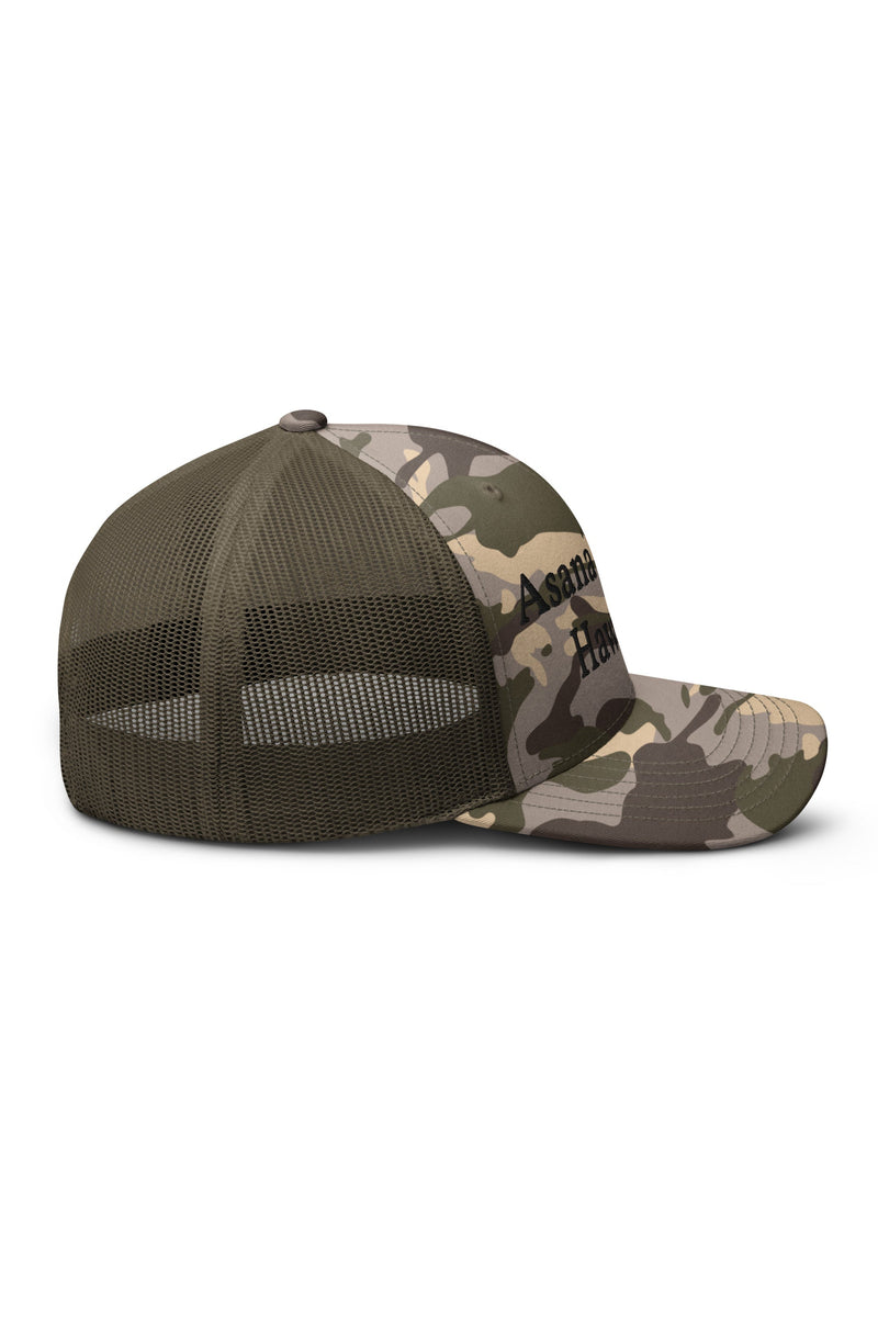 Camouflage trucker hat