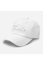 Asana Hawai'i Classic Hat