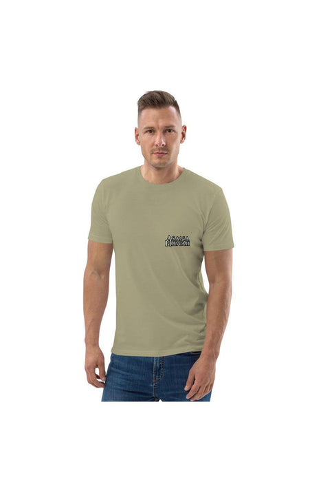 Orb Unisex organic cotton t-shirt