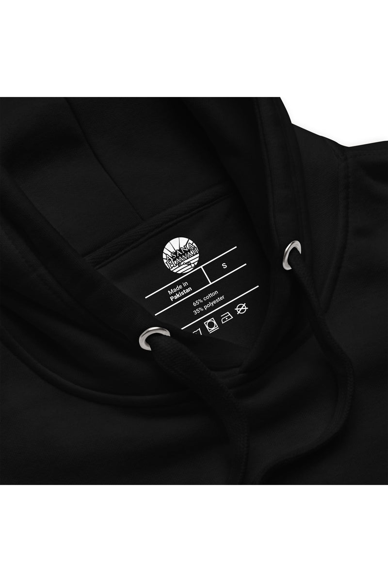 Mauna Lani Mōlehu Unisex Hoodie