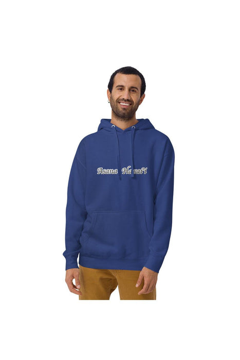 Breakout Unisex Hoodie